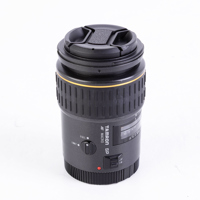 Tamron SP 90mm F/2.8 1:1 AF Ma Picture