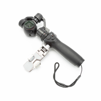 DJI Osmo 4K UHD 12MP Handheld Picture