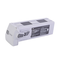 DJI Matrice 4 Series Battery Picture