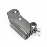 DJI Part 17 Focus Motor for Ro Picture