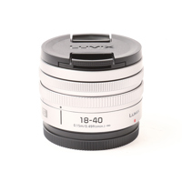 Panasonic LUMIX S 18-40mm f/4. Picture