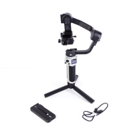 ZHIYUN CINEPEER WEEBILL 3E 3-A Picture