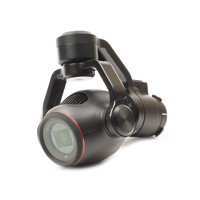 DJI ZENMUSE X3 Zoom Picture
