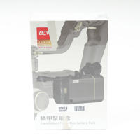 Zhiyun TransMount Powerplus Ba Picture