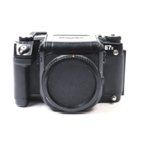 Pentax 67 II Medium Format SLR Picture