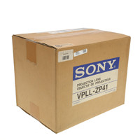 Sony Optional Powered Zoom Len Picture