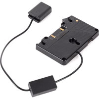 Anton Bauer Gold Mount Battery Bracket with Sony A7 Connector & P-Tap Ports