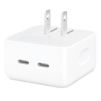 Apple 35W Dual USB-C Port Comp Picture