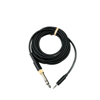 Adam Audio 9' Straight Cable w Picture