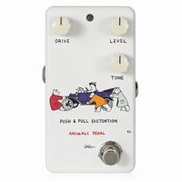 Animals Pedals Push and Pull D Picture
