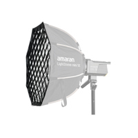 amaran Light Control Grid for  Picture