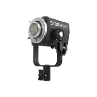 Aputure STORM 80c 80W BLAIR-CG Picture