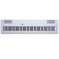 Artesia FUN-1 61 Key Piano for Kids, White F-61W - Adorama