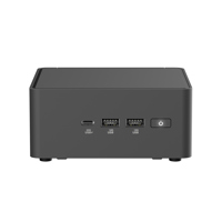 ASUS NUC 15 Pro Tall Barebone  Picture