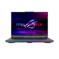 ASUS ROG Strix G16 G614 16" WQ Picture