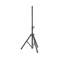 Ashly ISTR7B 7' Adjustable Tri Picture