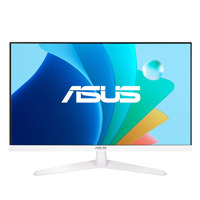 ASUS VY279HF-W 27" 16:9 Full H Picture