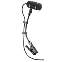 Audio-Technica PRO 35cW Conden Picture