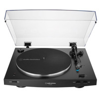 Audio-Technica AT-LP3xBT Fully Picture