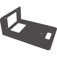 AViPAS AV-W20 Wall Mount Brack Picture