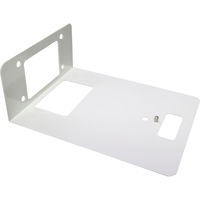 AViPAS AV-W20 Wall Mount Brack Picture