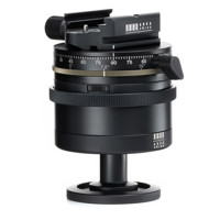 Arca Swiss Monoball p1+ Tripod Picture