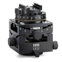 Arca Swiss C1 Cube Geared Trip Picture