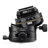 Arca Swiss Core 75 Leveler Gea Picture