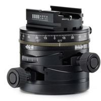 Arca Swiss Core 75 Leveler Gea Picture