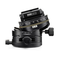 Arca Swiss Core 75 Leveler Gea Picture