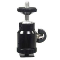 Alzo Digital Mini-Ball Mount f Picture