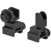 Barska Flip-Up Tactical Sight  Picture