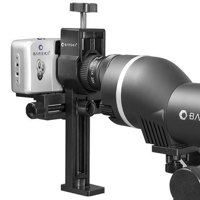 Barska Digiscoping Camera Adap Picture