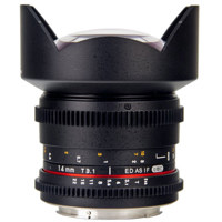 Bower Super-Wide 14mm T/3.1 Di Picture