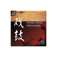 Best Service Peking Opera Perc Picture