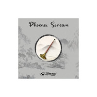 Best Service Phoenix Scream Ch Picture