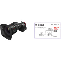 Canon CINE-SERVO 25-250mm T2.9 Picture