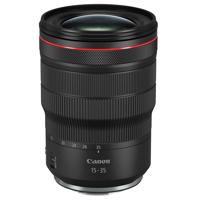 Canon RF 15-35mm f/2.8 L IS US Picture