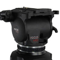 Cartoni Focus HD Video Tripod  Picture