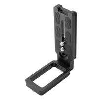 Cinegears Universal Adjustable Picture
