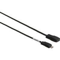 Chrosziel Extension Cable for  Picture