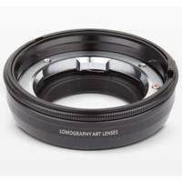 Lomography Atoll 17mm f/2.8 Ar Picture