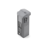 Intelligent Flight Battery for Picture