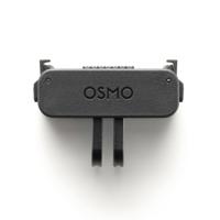 DJI Dual-Direction Quick-Relea Picture