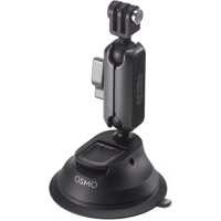 DJI Suction Cup Mount for Sele Picture
