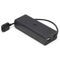 DJI AC Power Adapter for FPV I Picture