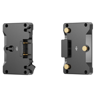 DJI Gold Mount Battery Adapter Picture