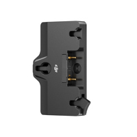 DJI Gold Mount Battery Adapter Picture