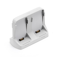 DJI Parallel Charging Hub for  Picture