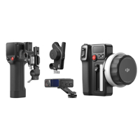 DJI Focus Pro All-In-One Combo Picture